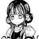 葵