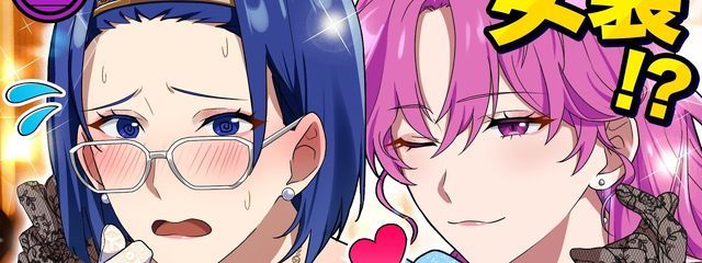白雲紺さんの壁紙画像
