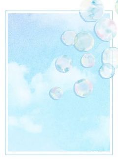 未来の私へ