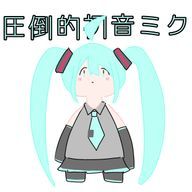 ホイップさんのアイコン画像