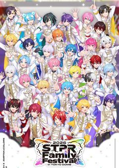 忘れられない約束