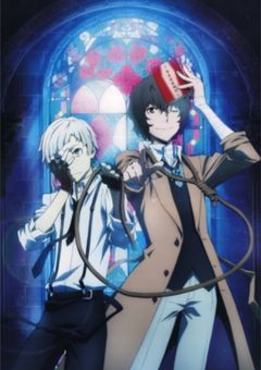 あの子と【太敦】