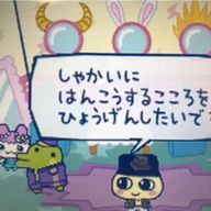 rさんのアイコン画像
