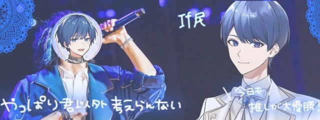 ねむ☁•ᴗ•☁  さんの壁紙画像