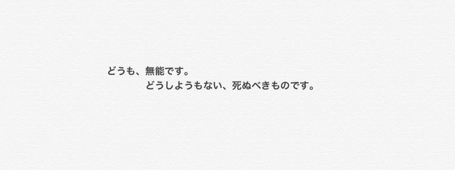お餅❄️🌸✨さんの壁紙画像