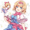 アリス・マーガトロイド