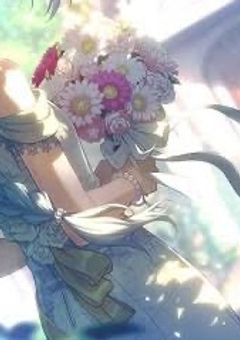 いるまの嫁失踪します