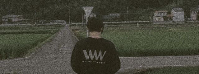 来世は田中。さんの壁紙画像