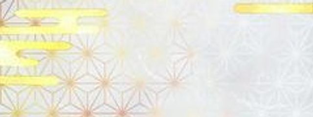 九条 琥珀さんの壁紙画像