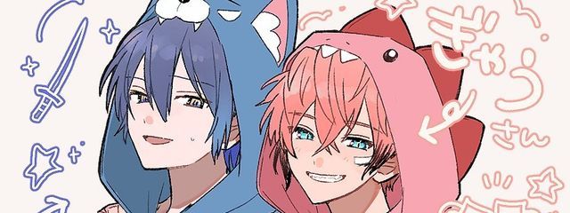 成夏   ☪︎⋆さんの壁紙画像