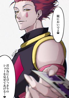 黄金のカード🃏