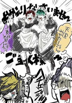 ヒプ🎤 BL短編集⋆♡⋆