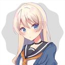 (なまえ)