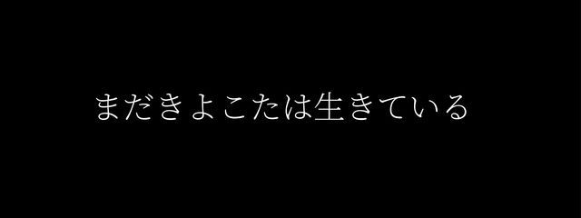 くるぶしさんの壁紙画像