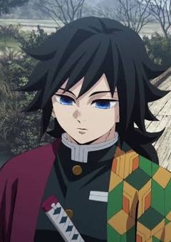 水の行方