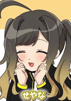 2階から自殺は甘え