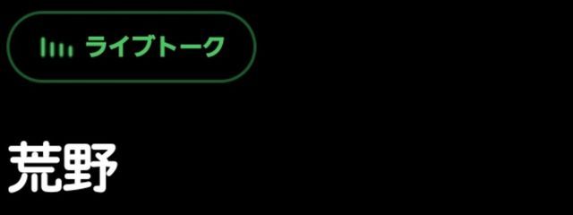 りるだよぉぉぉぉぉ！さんの壁紙画像