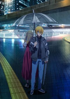 とんでもスキルで異世界放浪冒険記