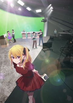 とんでもスキルで異世界放浪冒険記 2nd SEASON 〜螺旋  -Halo around- “The origin on the axes”〜