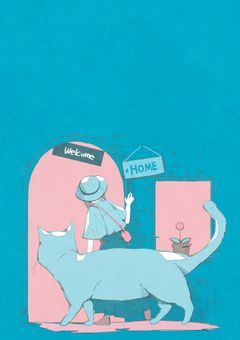 闇夜に隠して恋心