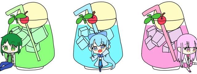 水龍海衣さんの壁紙画像