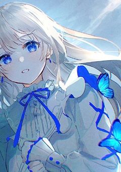 　無 能 な 君 は 、最 強 の 蝶 。【 d! 】