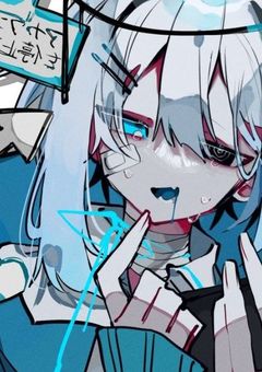 　運 命 に 囚 わ れ た 姫 様 、 復 讐 劇 の お 時 間 で す .