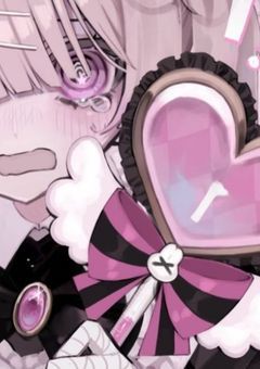 魔法少女  ,  攫われました　〆