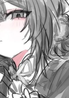 　女嫌いの  幼馴染   ,