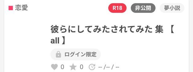 🎶さんの壁紙画像