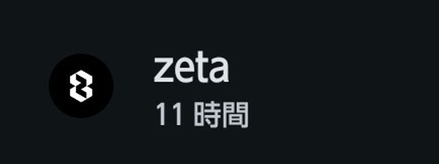 🌐さんの壁紙画像