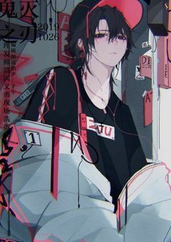 関係さん!