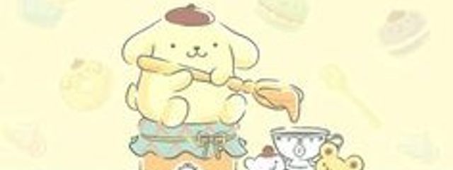 こんぺーとーさんの壁紙画像