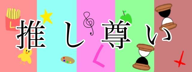 あやさんの壁紙画像