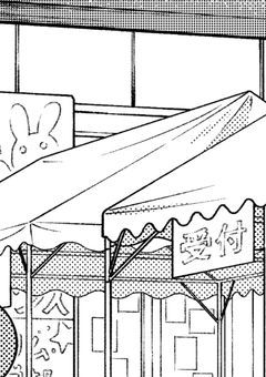 ⠀文化祭  の  秘密⠀_⠀ᡣ𐭩⠀