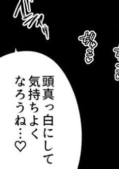 ⠀きょ  −  せ  −⠀はつ じょ  −⠀あぷり⠀♡⠀