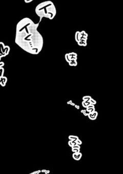 ⠀⠀睡眠 アプリ⠀⠀