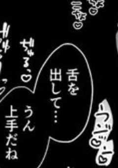 ⠀⠀おもちゃ屋さん⠀⠀