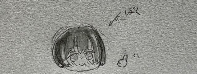 くぅ^ - ^さんの壁紙画像