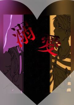 shosyp短編集