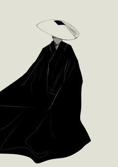 不沈の街