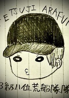 今日は少し肌寒いですね