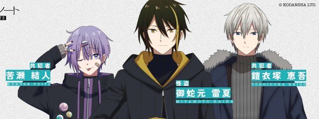 ななさんの壁紙画像