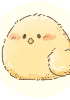 ひよこになりました