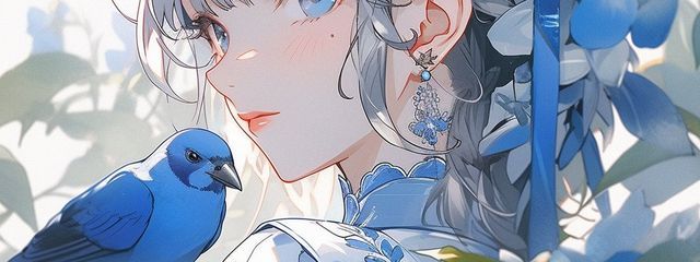 稲 荷 み り ん &藍さんの壁紙画像