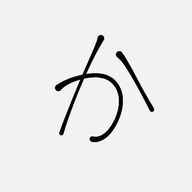 かさんのアイコン画像
