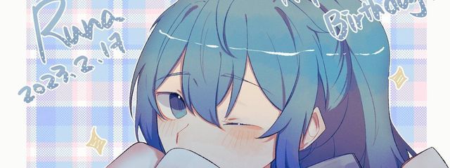 久良木꒰ঌ🖤‎🤍‎໒꒱   さんの壁紙画像