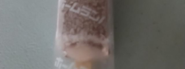 ちるんさんの壁紙画像