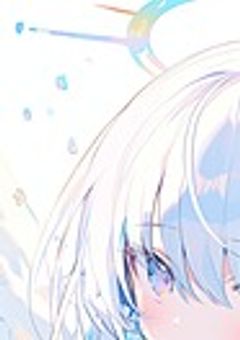 精神サポートのプロフェッショナル