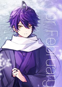 ど ん な 君 で も 好 き だ か ら … 、